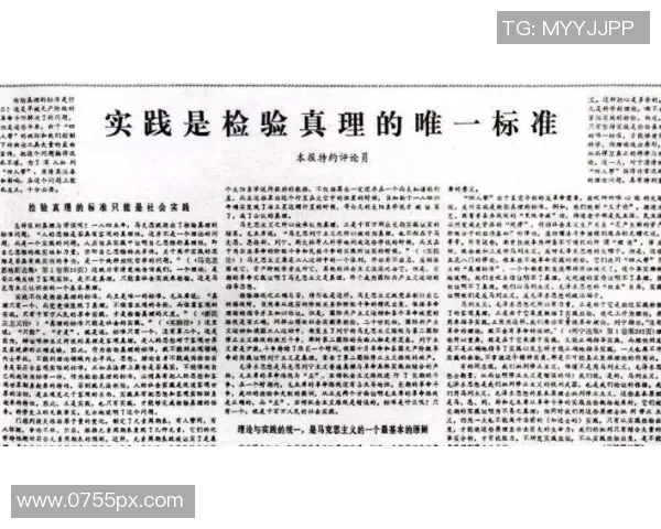 倪永康的政治生涯与影响力分析及其在当代中国的历史地位探讨