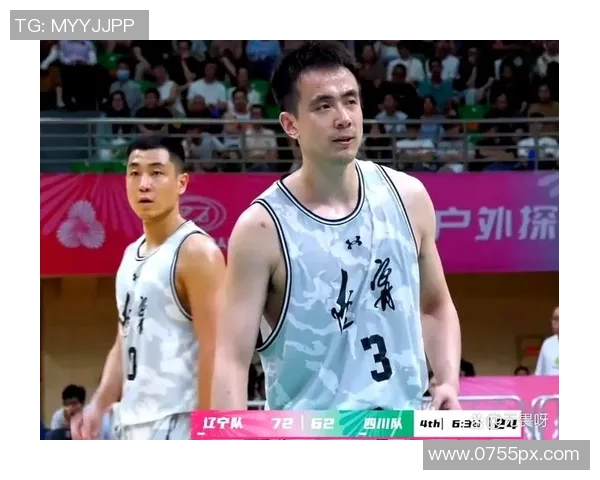 全运会精彩回放新疆对决广东的激烈比赛瞬间回顾