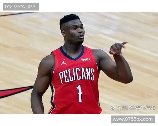 凯尔特人对阵鹈鹕的比赛分析及双方近期状态对比