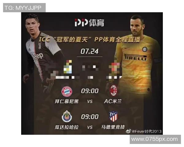 拜仁与马竞激战后球员评分分析及精彩表现点评