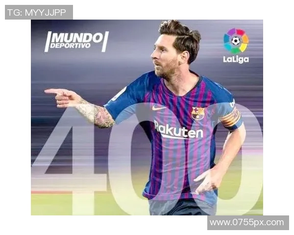 梅西传奇之路：从巴萨天才到阿根廷国足的领军人物