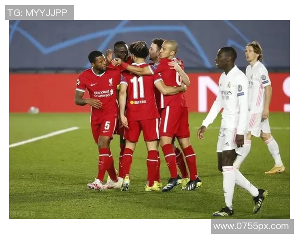 皇马与利物浦激战在即购买彩票助你赢取丰厚奖金