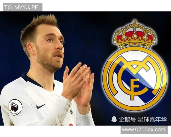 皇马与热刺精彩对决重播回顾球迷不可错过的经典瞬间