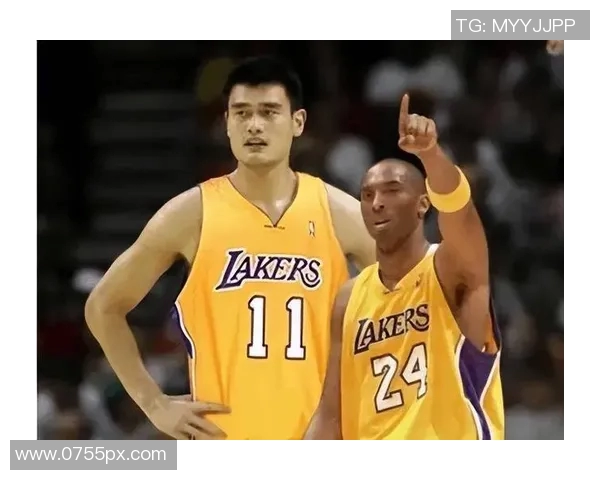 科比与姚明在2006年NBA赛场的巅峰对决与传奇时刻回顾