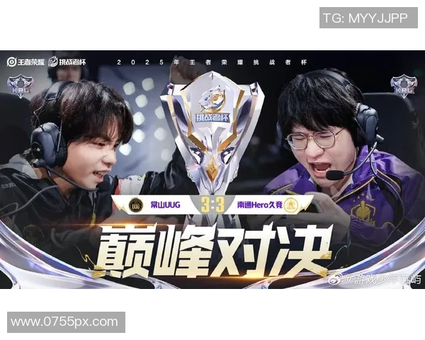 联合最强者比赛揭晓巅峰对决新篇章挑战极限展现实力与智慧的较量