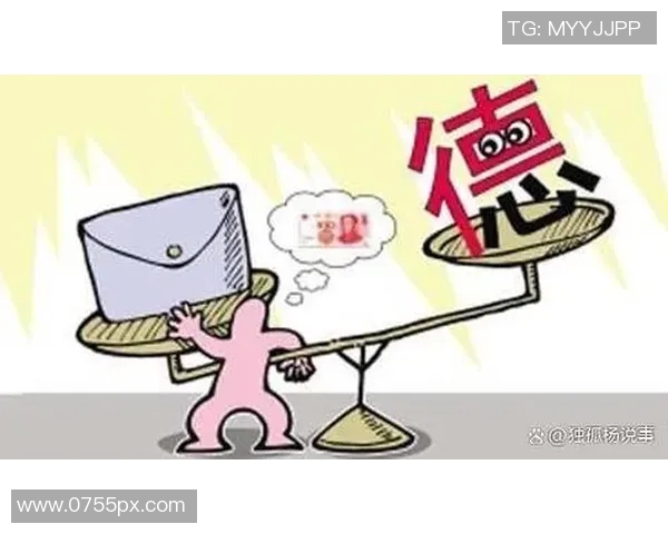 倪永康的政治生涯与影响力分析及其在中国现代史上的重要地位探讨