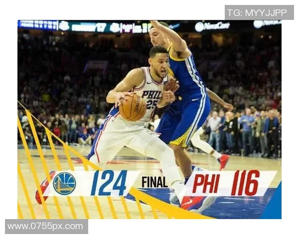 勇士与76人对决分析：战术布局与球员表现的深度剖析