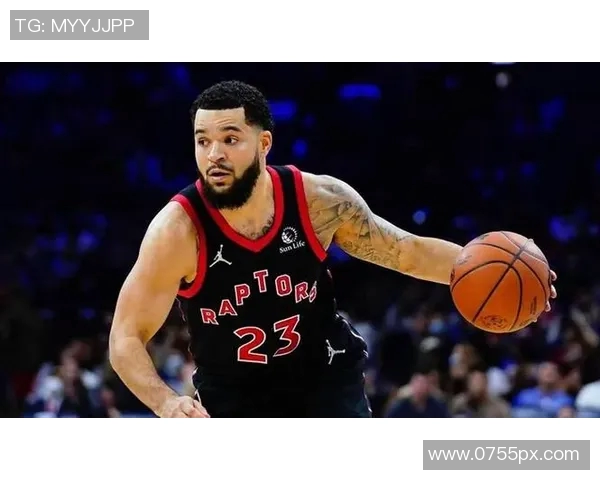 弗雷德范弗利特：从默默无闻到NBA明星的奋斗历程与成就分析